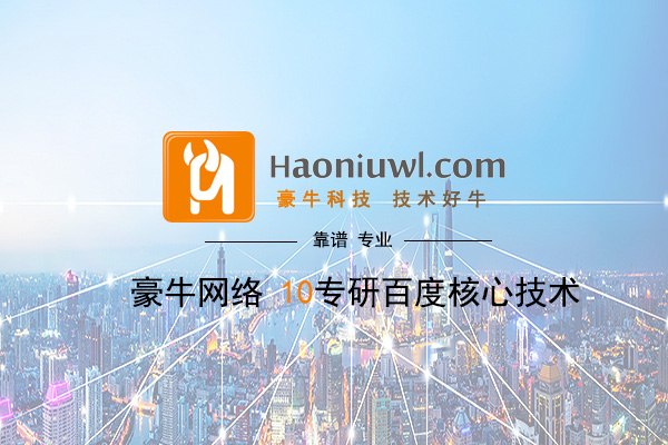网页设计者需要具备哪些技能？