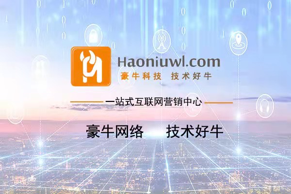 百度优化哪些方法更高效？